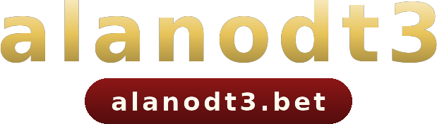 alanodt3 logo